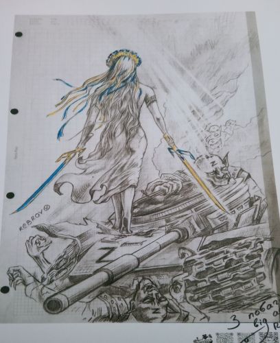 Madre Ucraina -  V. Rebrov